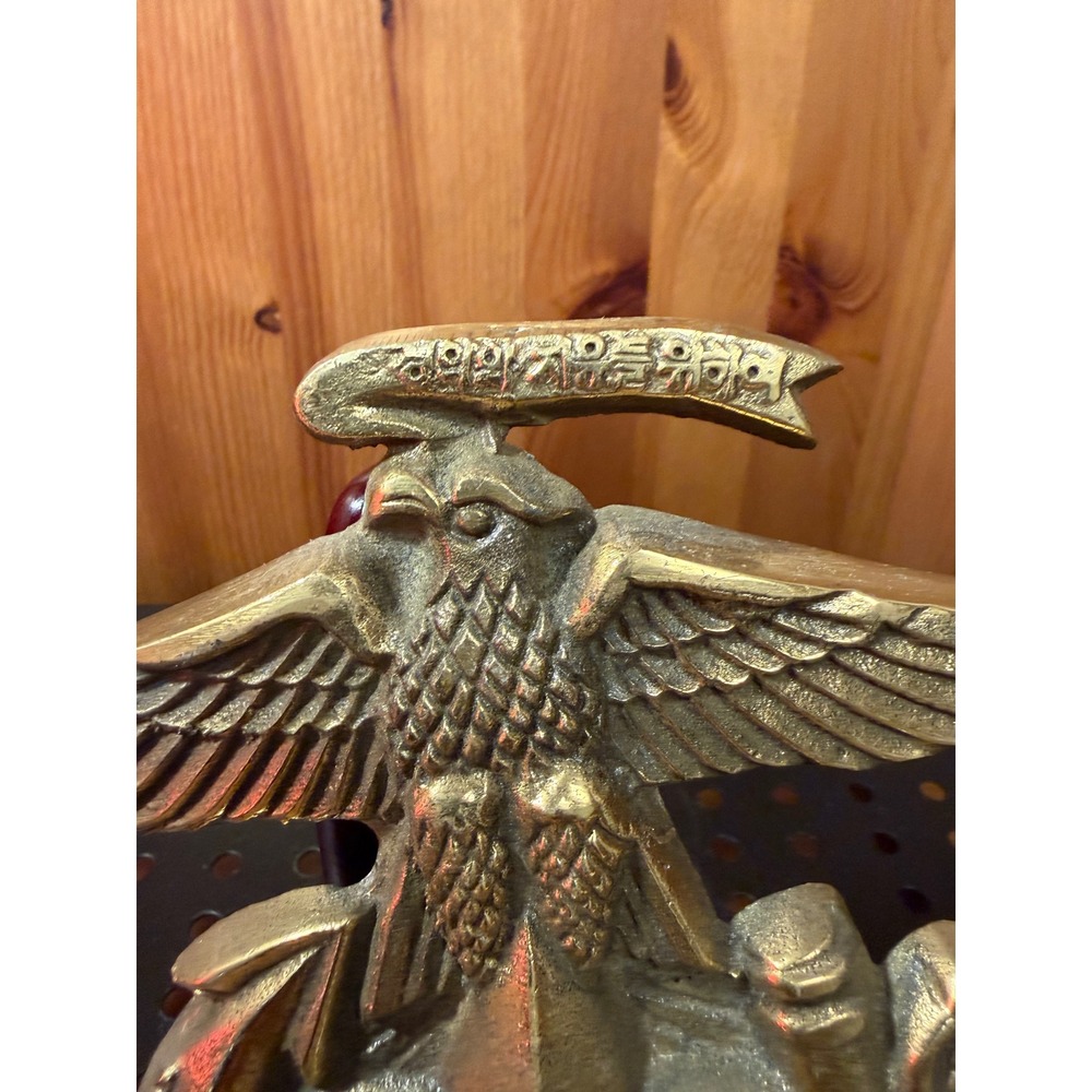 Vintage Solid Brass Eagle Anchor Wall Plaque Nautical Military 6" - Picture 2 of 5